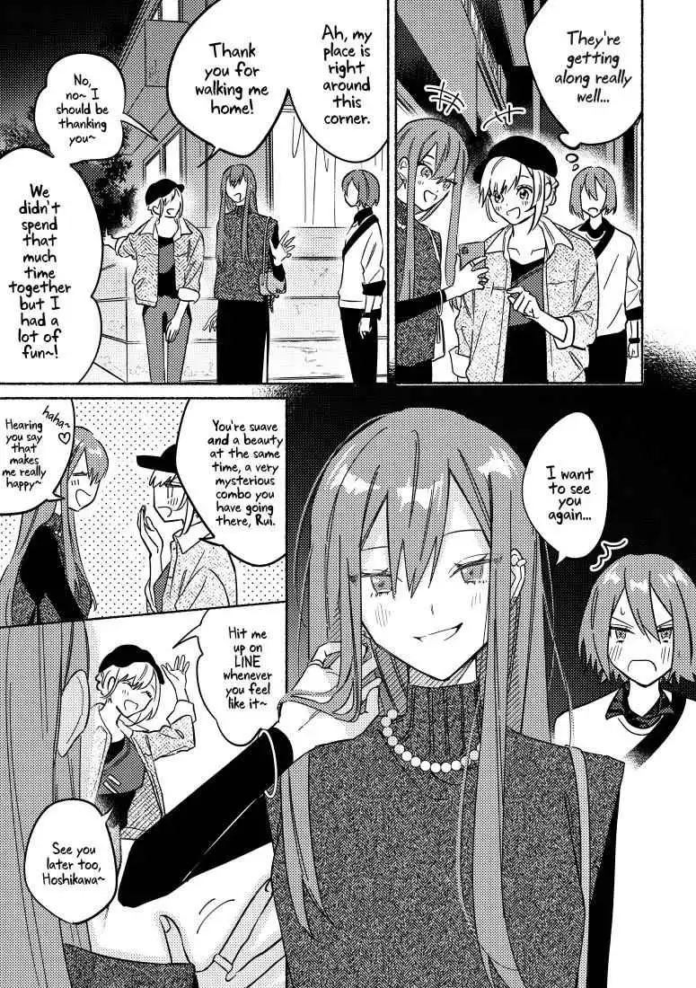 You, the One Sitting Next to Me, Are the Cutest. [ALL CHAPTERS] Chapter 7 8